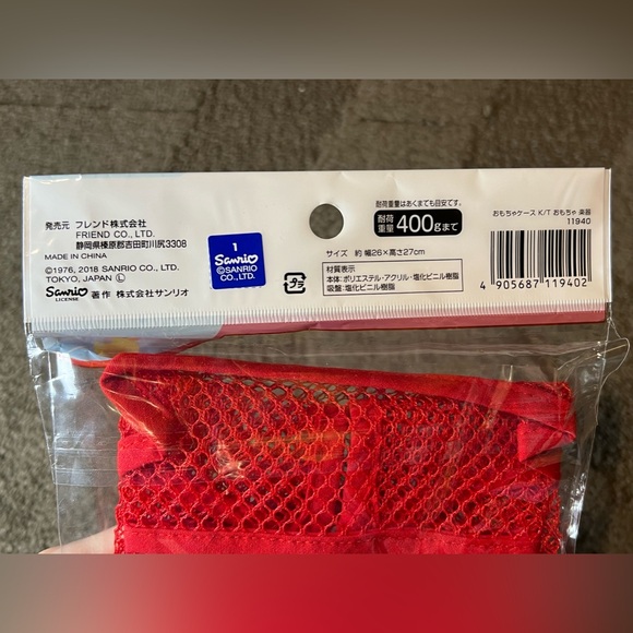 Hello Kitty Mesh Toy Bag Bathtub Wall-Hanging Officially Licensed Sanrio Suction - Picture 6 of 8